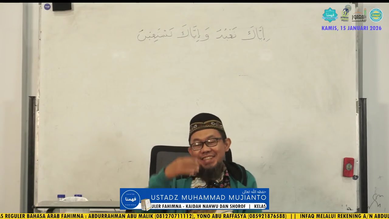 Bahasa Arab Metode Fahimna - Memahami bacaan shalat & Latihan I'rob [2].