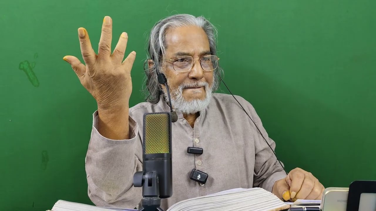 সর্বকালের সর্বশ্রেষ্ঠ বিকৃত বিশ্বাসী জাতি আমরা