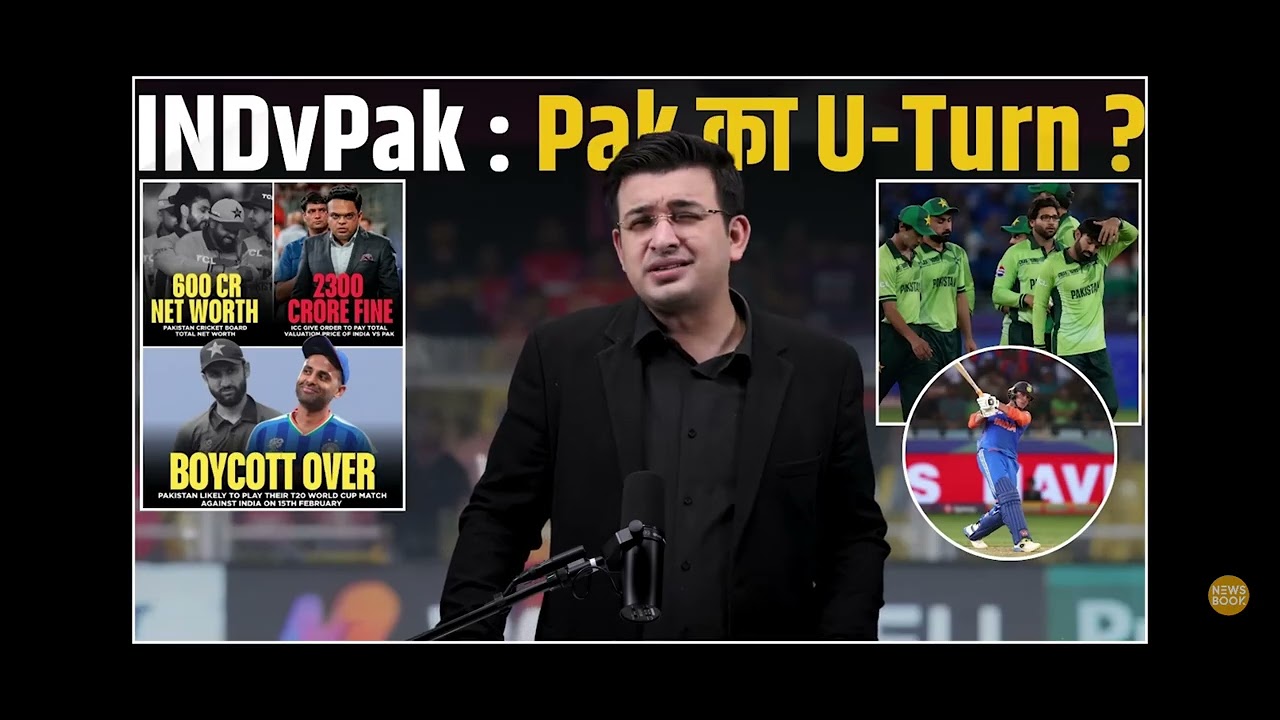 IND Vs PAK Boycott Ends, Pakistan Makes U-Turn After ICC Talks, Set To Play T20 WC Match On Feb 15