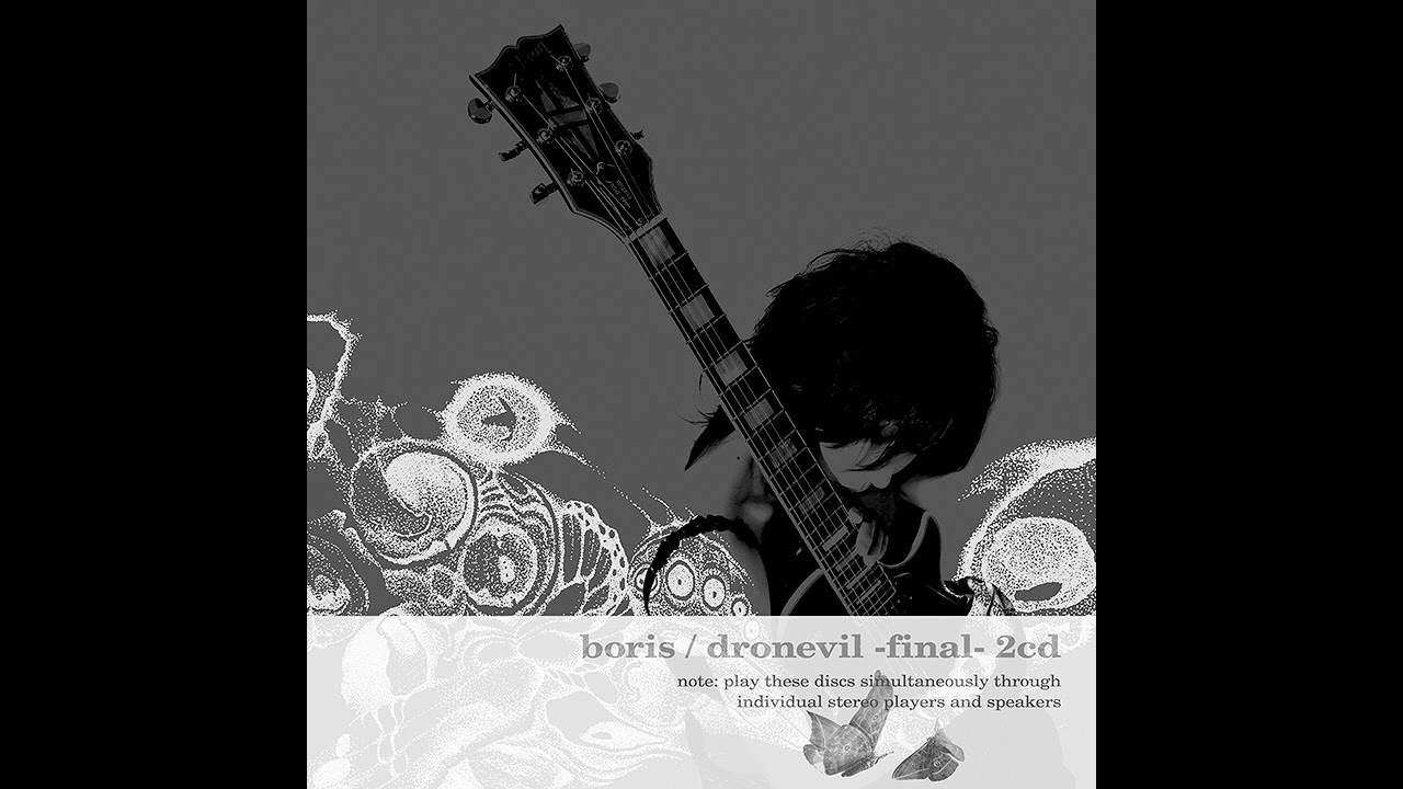 Interference Demon/The Evil One Which Sobs