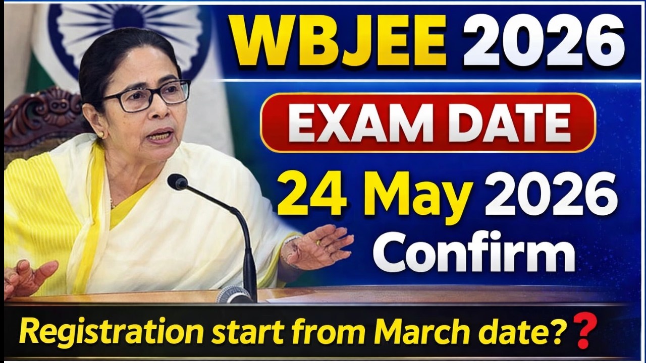 WBJEE 2026 EXAM DATE OUT 🚨| WBJEE 2026 REGISTRATION DATE 🔥| WBJEE 2026 UPDATE✅ #wbjee2026 #jadavpur