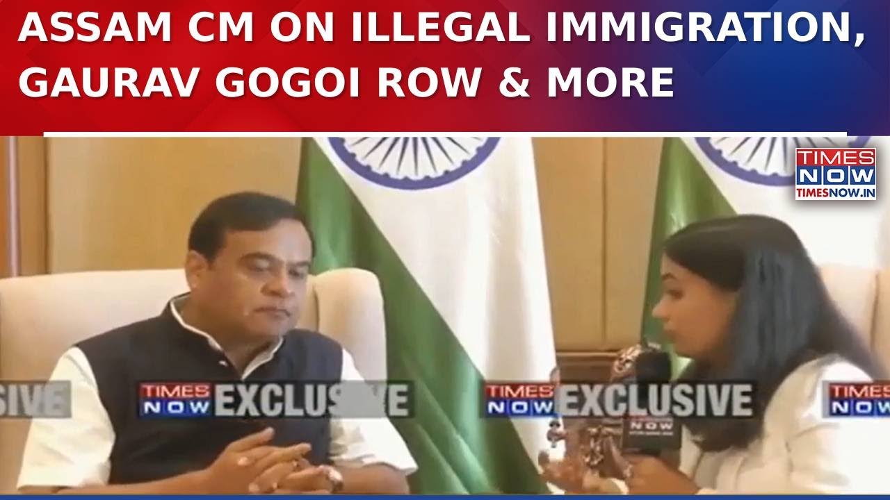Exclusive: Assam CM Himanta Biswa Sarma On Illegal Immigration, SIT Probe Into Gaurav Gogoi&rsquo;s Wife