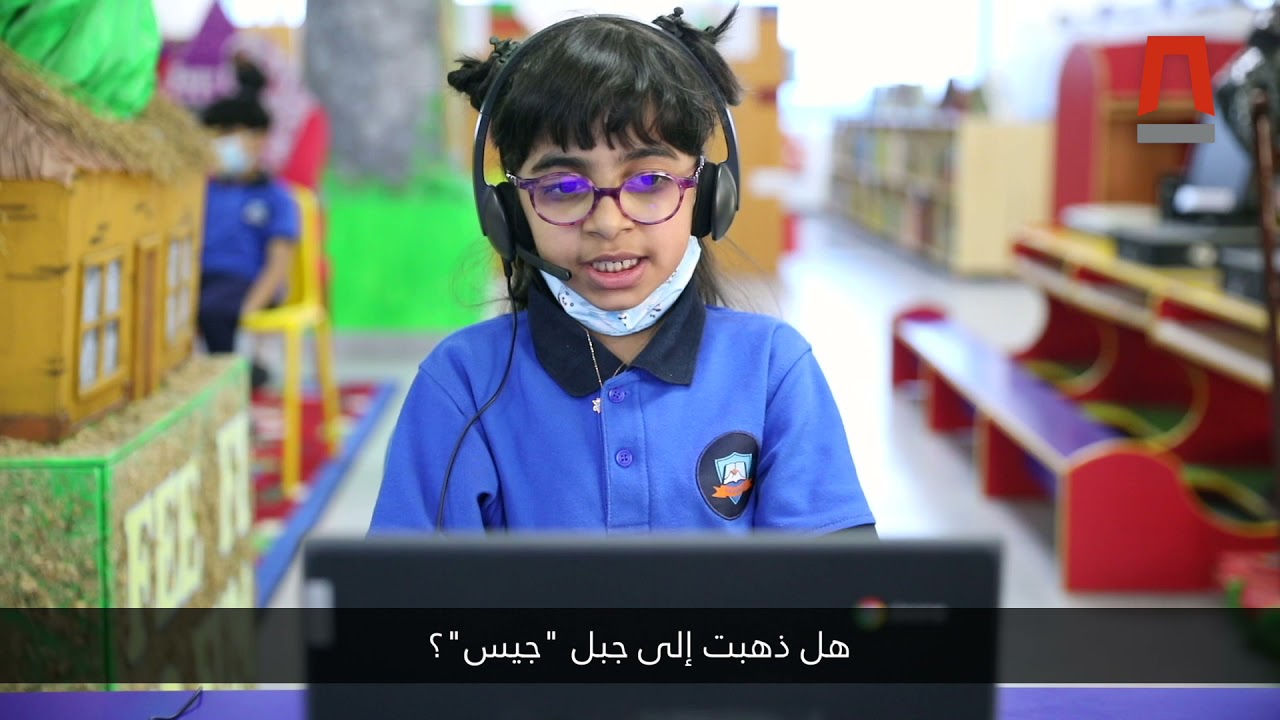 Ras Al Khaimah Ruler in Heart-warming Video Call with First-Grade Students (Full-Length Session)
