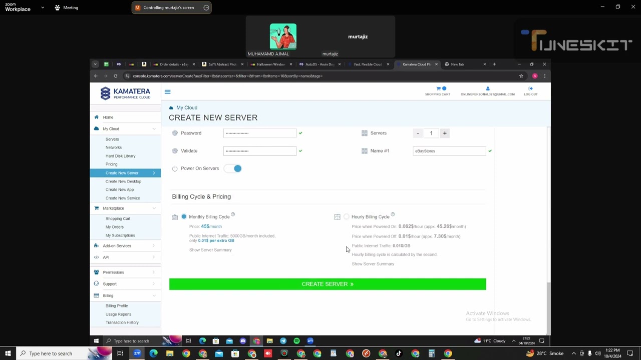 How to Setup Kamatera VPS