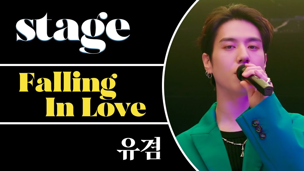 [SUB] 유겸이가 직접 쓴 사랑 노래 ‘Falling In Love’ | AOMG YUGYEOMs Live and Interview #ELLEStage