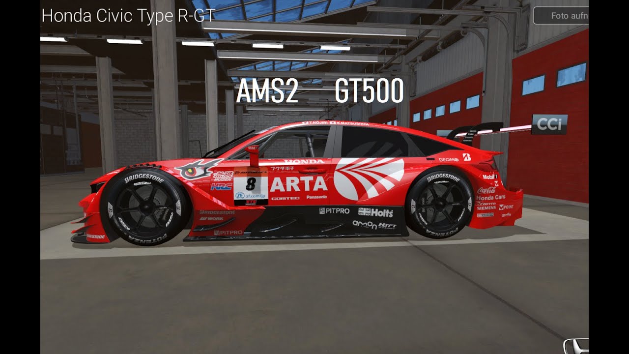 Automobilista 2 ,  GT 500 Japaner auf Imola