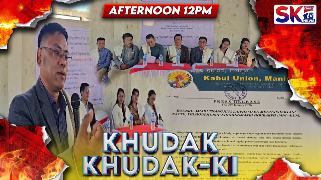 "KHUDAK KHUDAK-KI" [29/01/26 ] [LIVE]