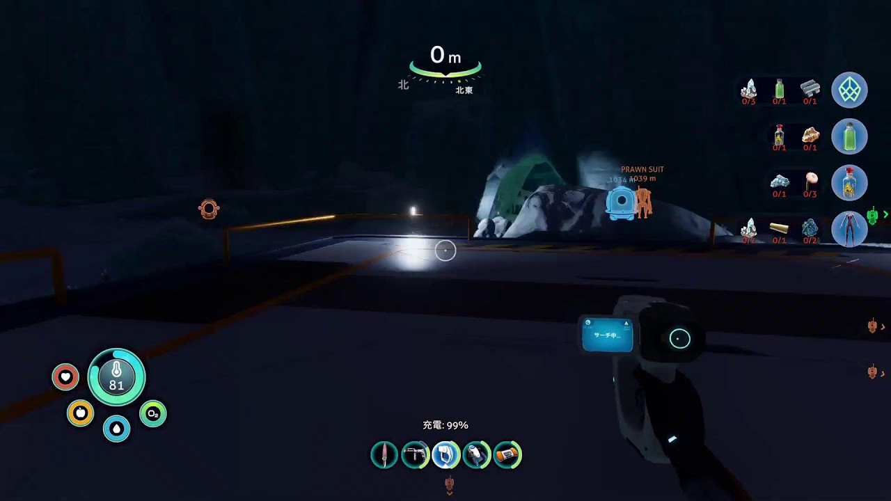 Subnautica Below Zero こんばんわ☀️🐾ハマってしまった初見その5🐾💕マイク無 3/8