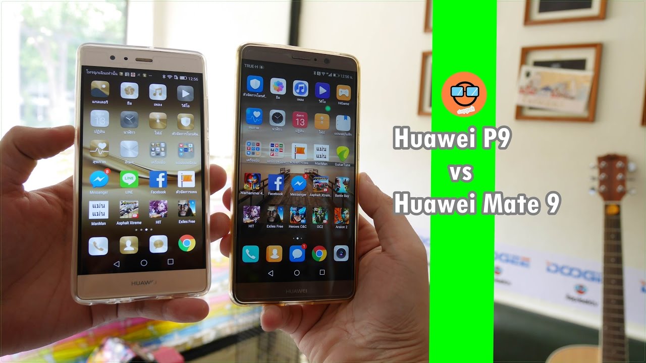 StepVS: Huawei Mate 9 против Huawei P9. Какой бы ни была сложность, мы будем сражаться!!
