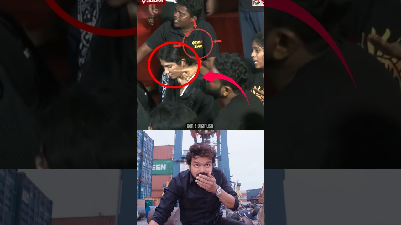 🤡Julie - தப்பி ஓட்டம் 😂💥|Neet Protest Funny Moments |DMK Troll |Gen Z Dhanush #vijay #tvk  #funny
