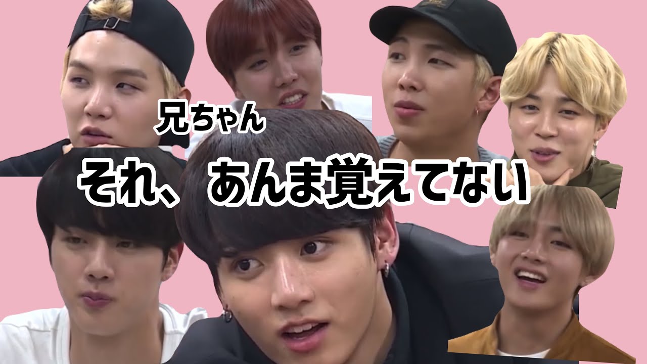 【BTS/日本語字幕】師走とディッセンバー（ミキアテレコ）