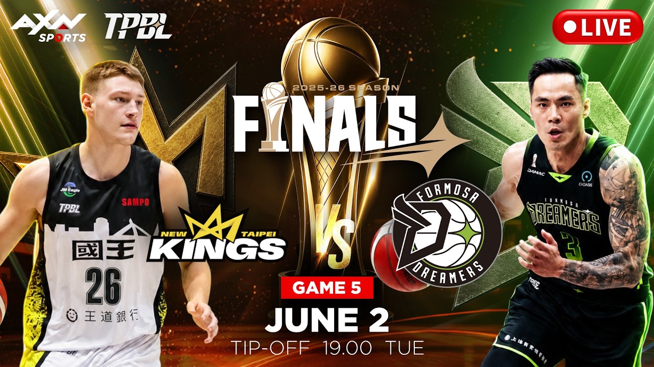 [LIVE] TPBL FINALS G5 - New Taipei Kings vs Formosa Dreamers - G5