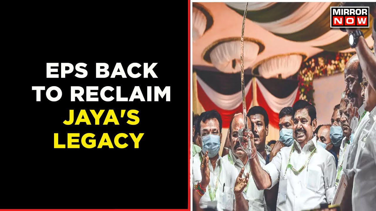 Eyes On EPS's Strategy To Fight Rivals | Sea Of AIADMK Supporters Welcome EPS | Latest News