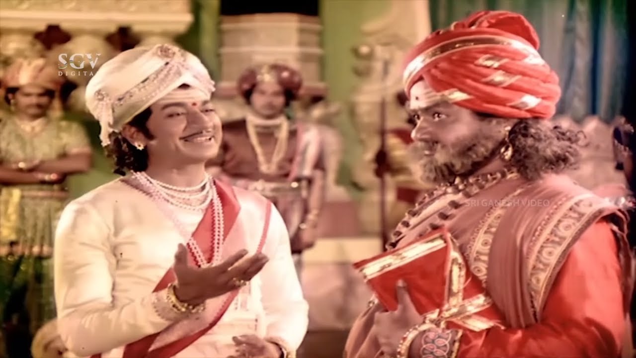 ಮಹಾಕವಿ ರಾಕ್ಷಸನ ಕಷ್ಟದ ಪ್ರಶ್ನೆಯನ್ನು ಕ್ಷಣಾರ್ಥದಲ್ಲಿ ಬಿಡಿಸಿದ ಕಾಳಿದಾಸ | Kaviratna Kalidasa Kannada Part 04
