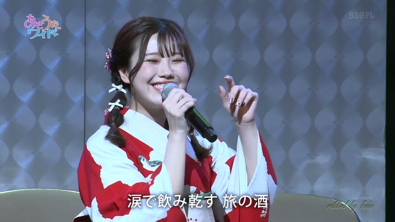 BKMBDZ575　あさうたワイドトーク509（里野鈴妹「バカ酒場」、風輪「人生TENKI」入り）　三山ひろし・里野鈴妹・風輪・松前ひろ子　250306 vL HD