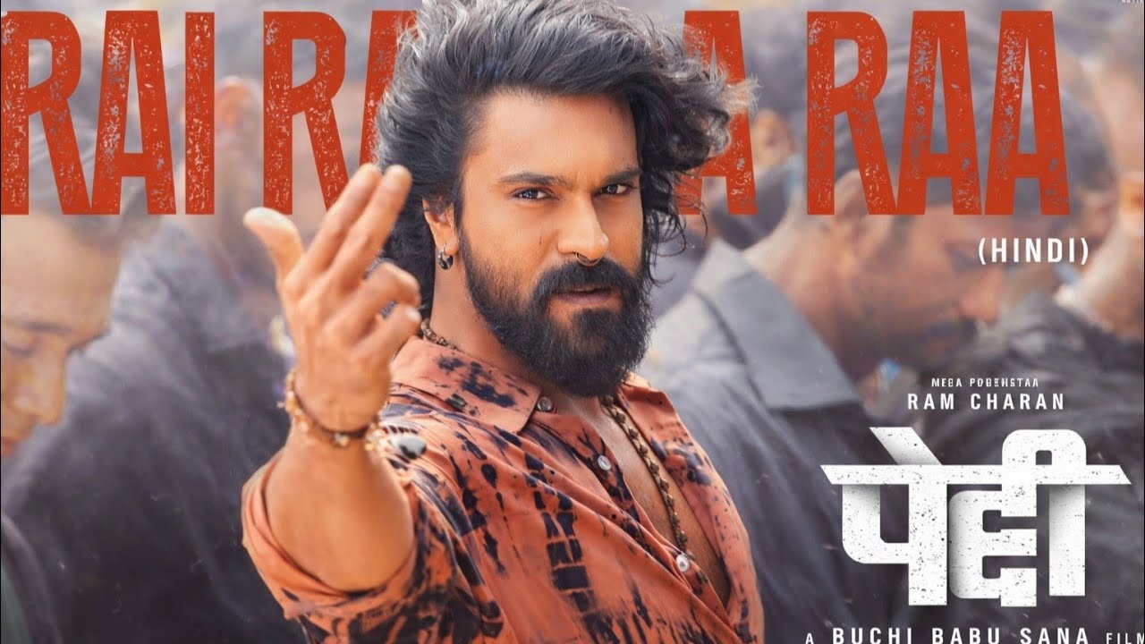 Rai Rai Raa Raa Song Remix | Peddi | Ram Charan | Janhvi | BuchiBabu Sana | AR Rahman