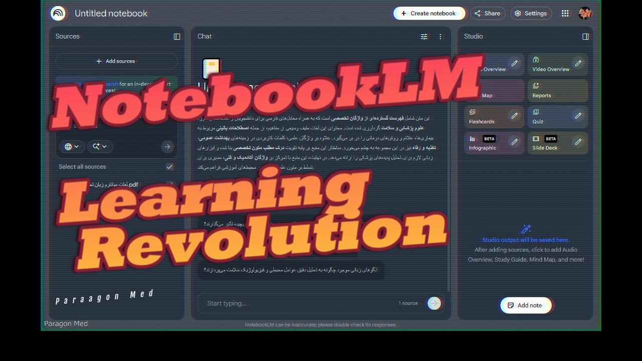 آموزش NotebookLM برای دانشجویان پزشکی | Study Smarter with Google AI