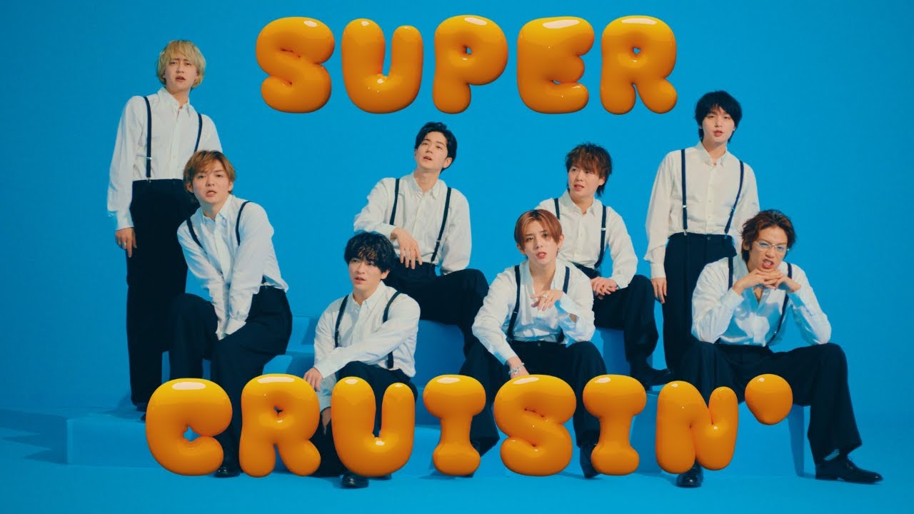 Hey! Say! JUMP - 