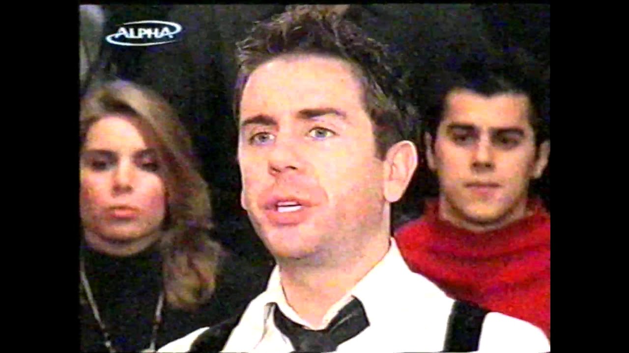 Ο Γιώργος Μαζωνάκης στο TALK SHOW του Μανώλη Καψή (30.12.2003)