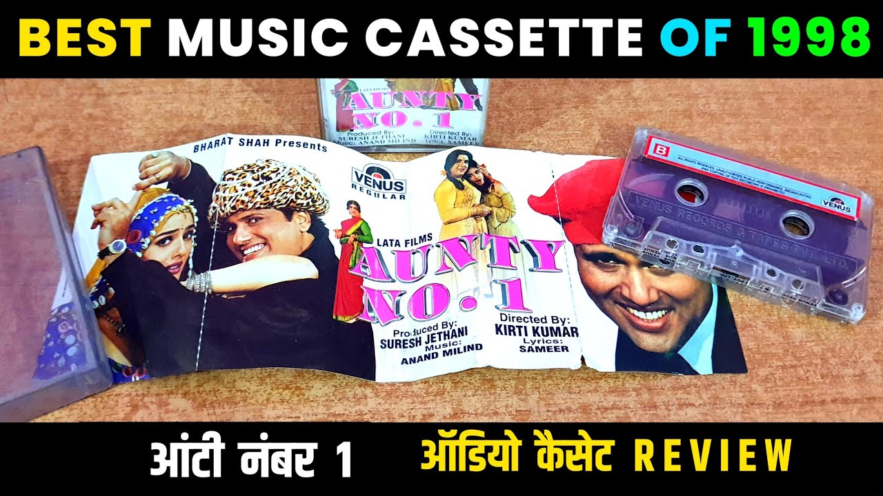 Music Hits of 1998 || Aunty No 1 Movie 1998 Audio Cassette Review || Music Anand Milind | 90s Era