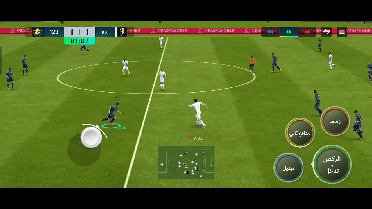 ٢٣ يناير، ٢٠٢٦