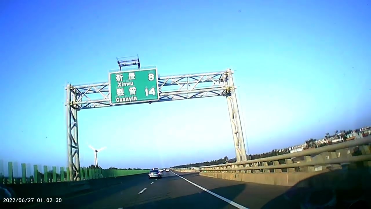 長途旅行就是需要一點悠閒/Long distance travel requires a little leisure/長距離旅行には少しの余裕が必要です