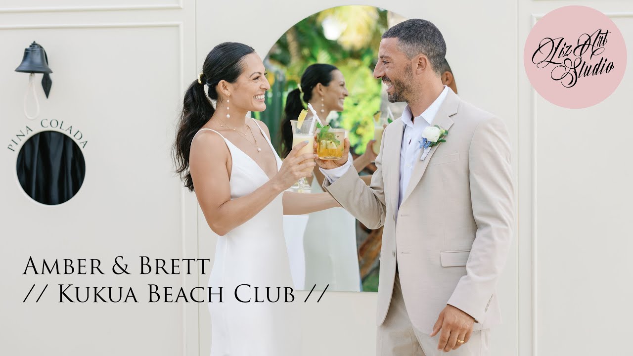 Kukua Beach Club wedding Punta Cana, Dominican Republic // Amber & Brett