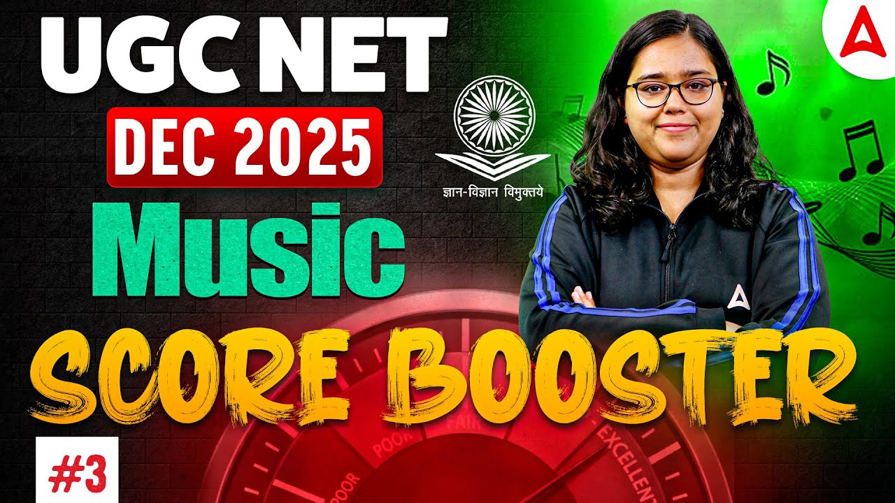 UGC NET Music | UGC NET Music Most Important Questions Revision #3 By Deepa Mam