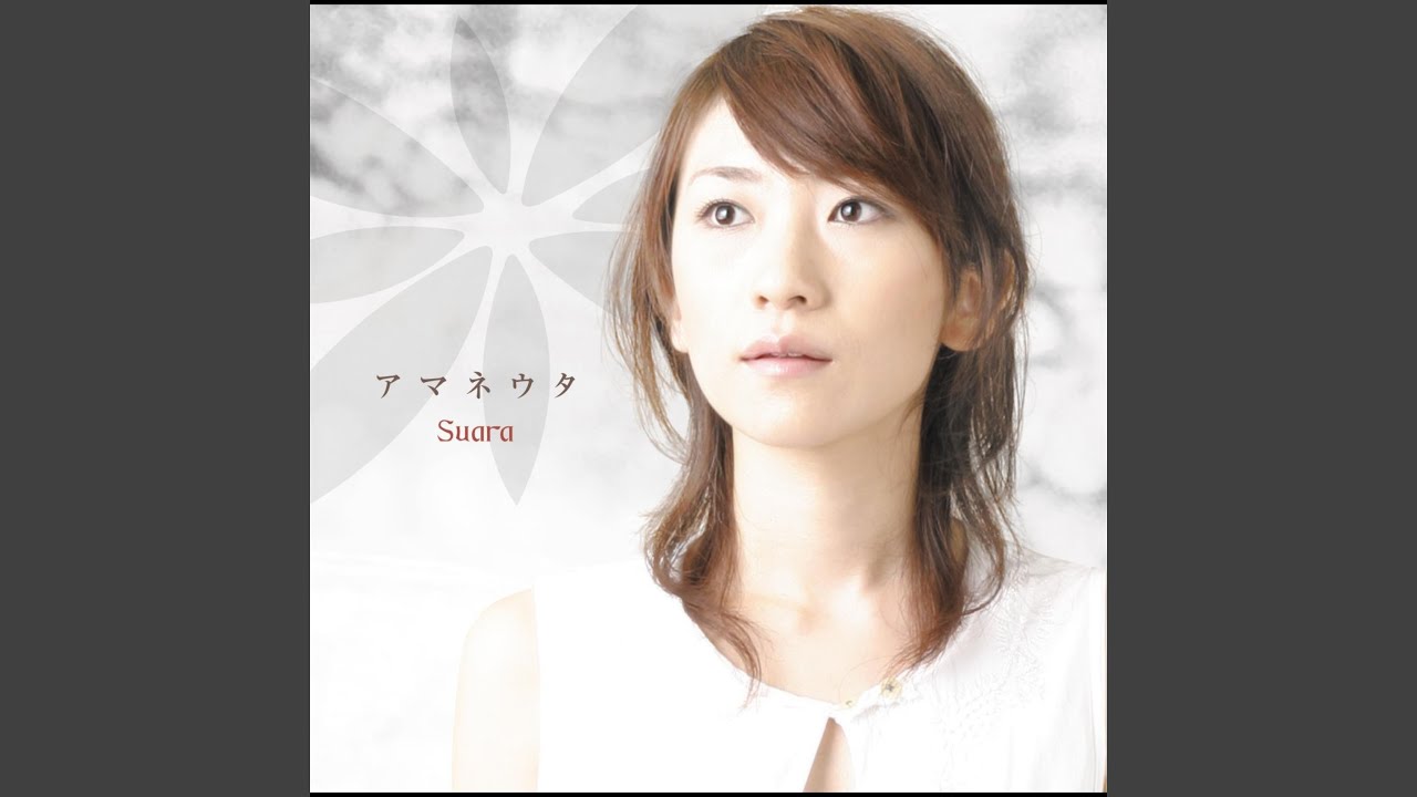 トモシビ (acoustic Version)