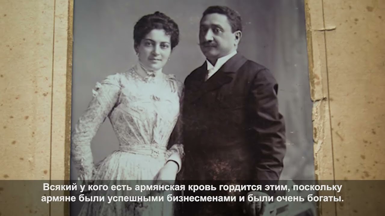 Мы из Ани