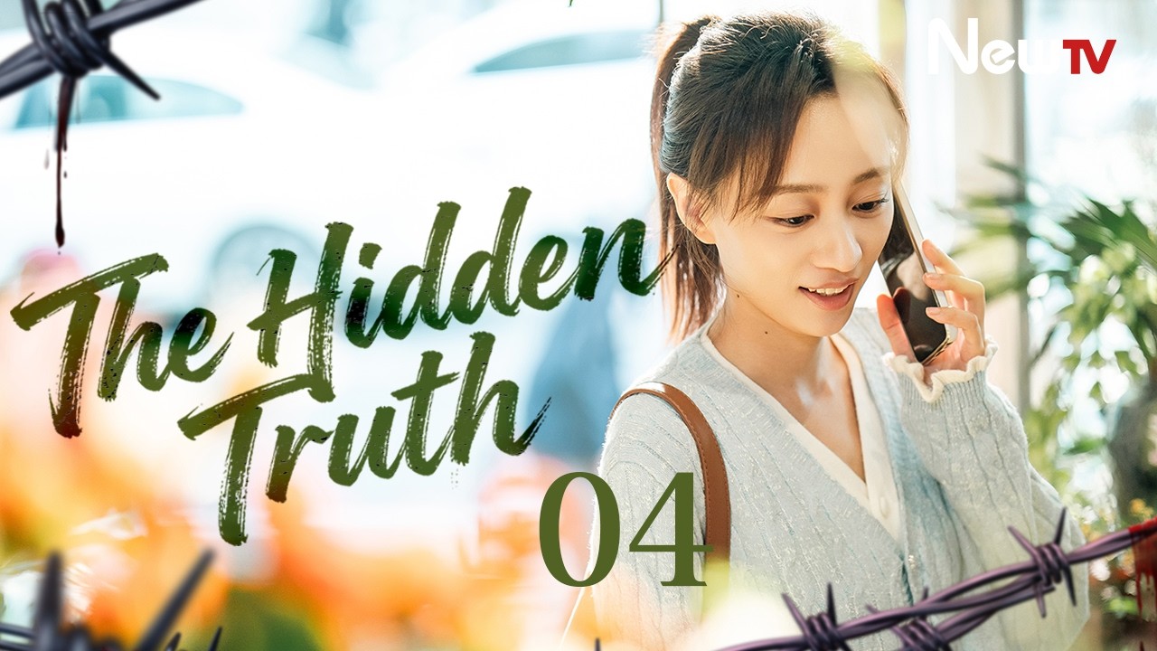 [ENG SUB] The Hidden Truth | EP04 | 被隐匿的真相 | NewTV | Ding Guansen, Yin Xiaotian, Huang Tingting
