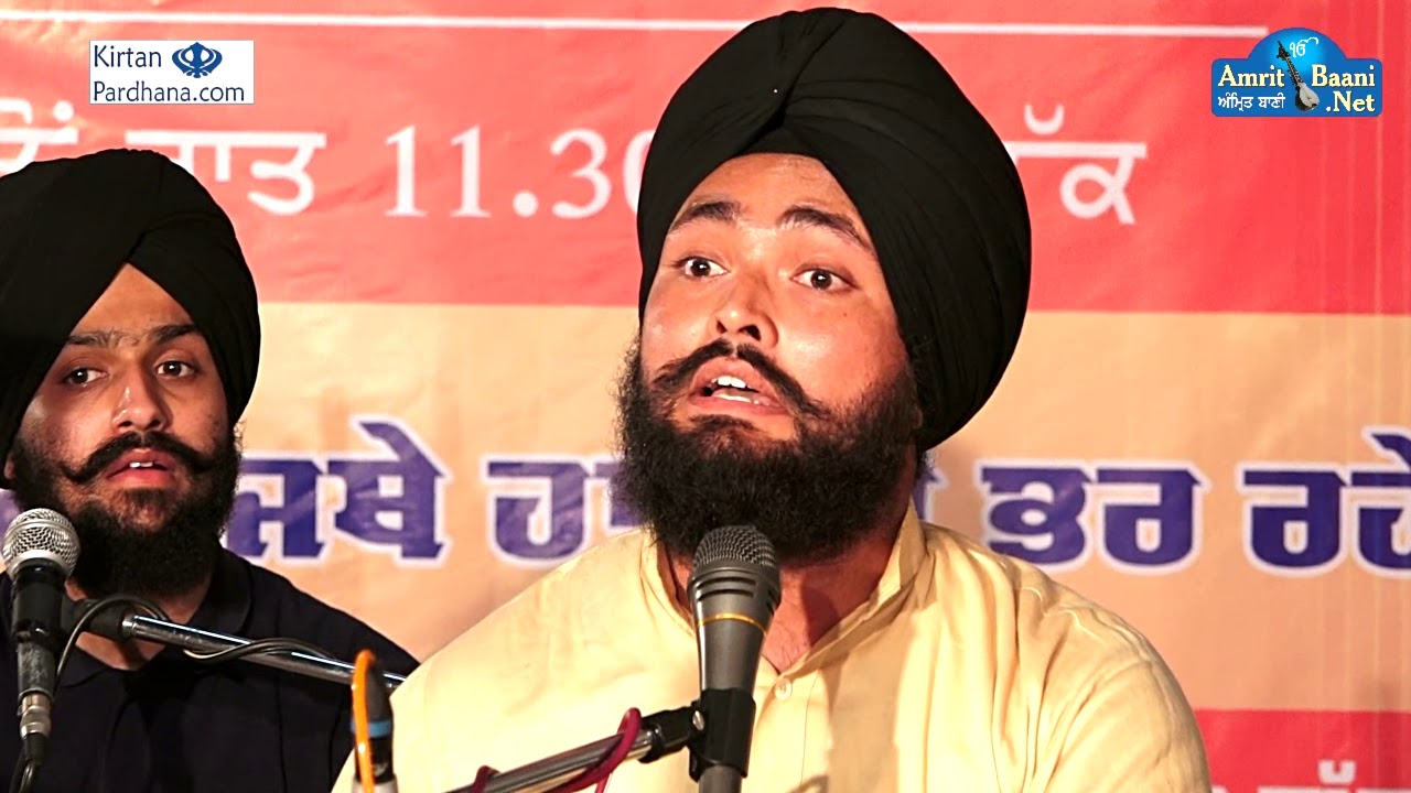 Bhai Satninder Singh Bodal G.Nanaksar Kutiya Patiala (7July18)