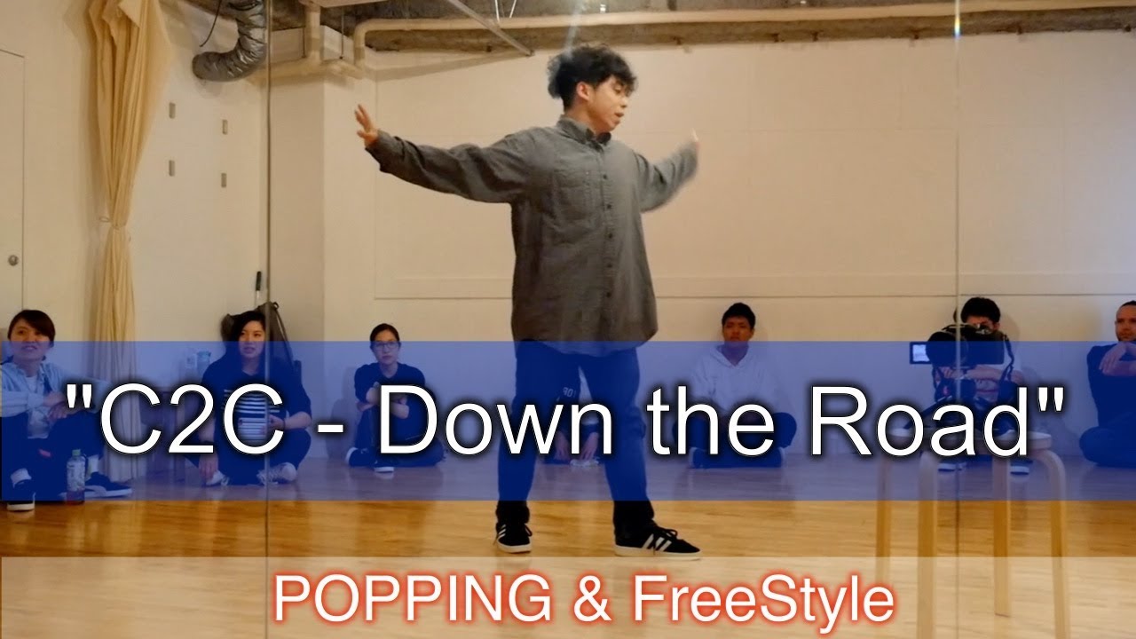 【POPPING】「C2C - Down the Road」Keisuke Dance Channel
