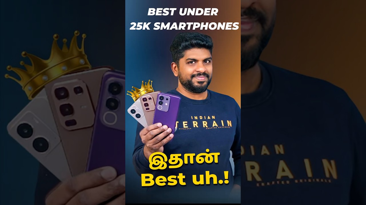 ⚡ Under ₹25K – Best Mobiles This Month! 🔥