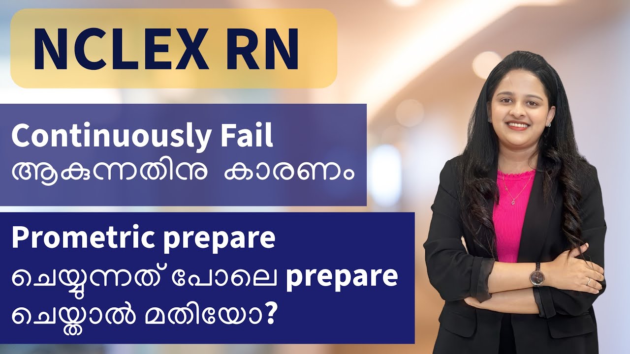 How to prepare for Nclex rn exam #nclex #nclexstudyguide #trending #nursingexam 