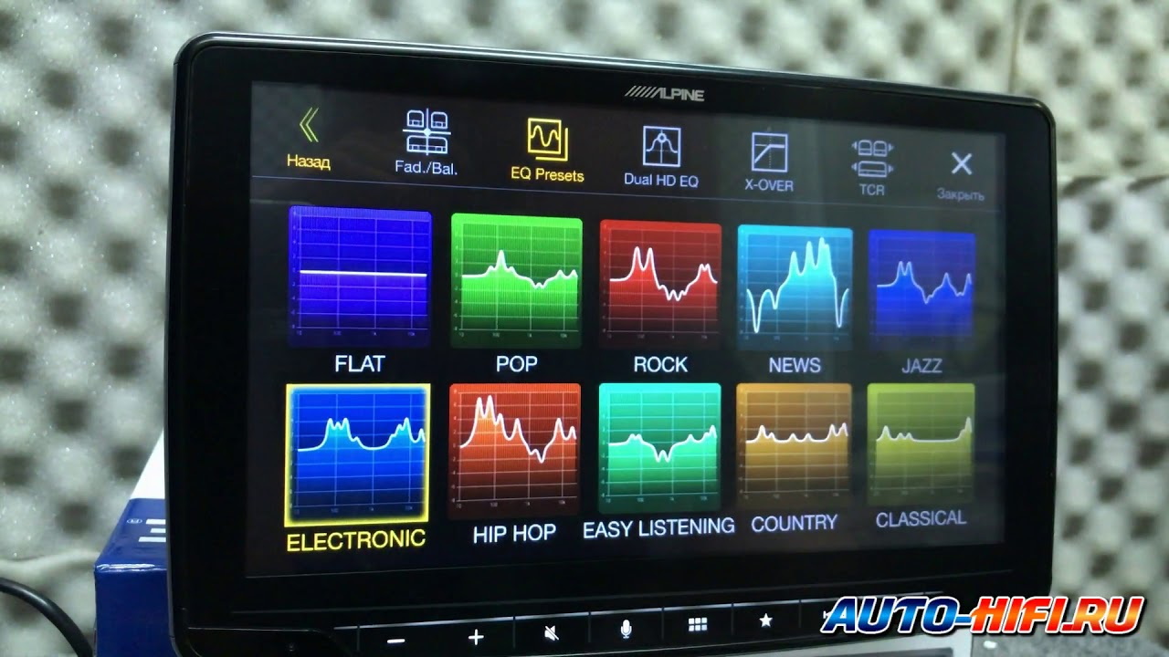 Alpine iLX-F903D