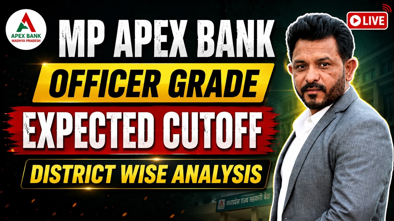 MP Apex Bank 2026 Officer Exam Cutoff Prediction | District-Wise Analysis | What is a Safe Score?