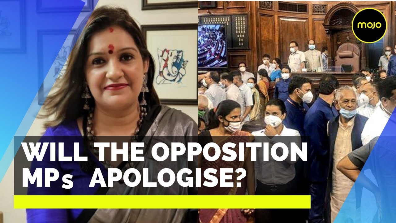 12 Rajya Sabha MPs Suspended For Protests | VP Refuses To Revoke Suspension, Opposition Walks Out