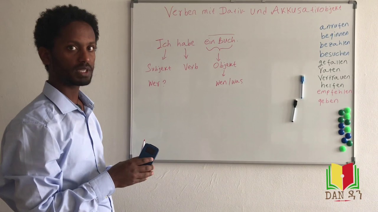 German-amharic / Dativ- und Akkusativobjekt በአማርኛ Part 1