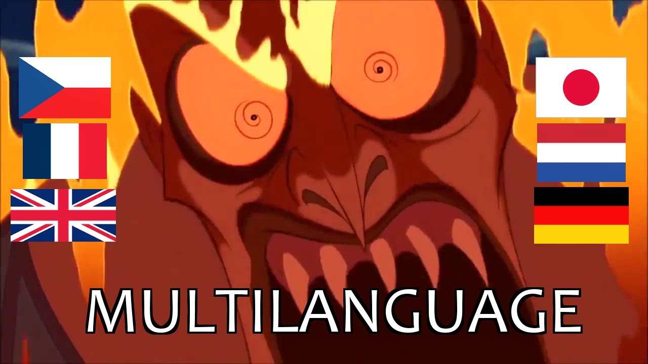 What Are THOSE?! - Multi-Language (Hercules 1997)