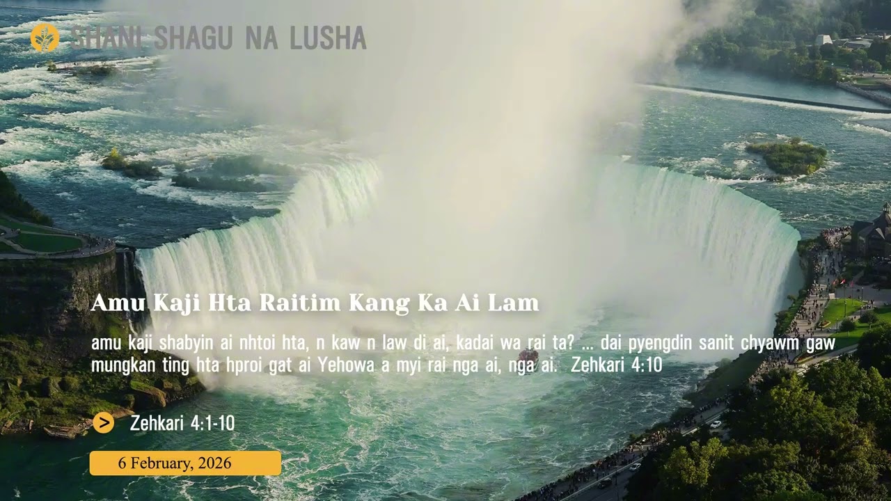 Shani Shagu Na Lusha (6 February, 2026)