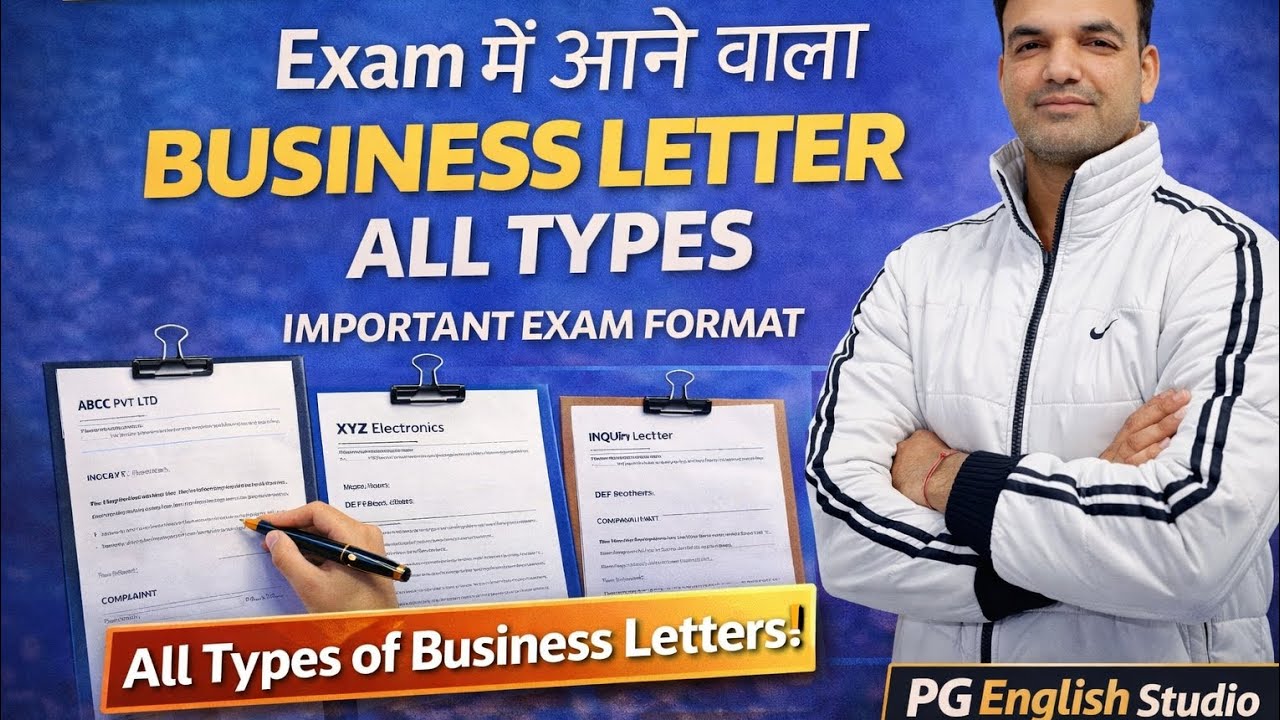 Business Letter Writing (All Types) | Fixed Format for Exams | Class 10–12