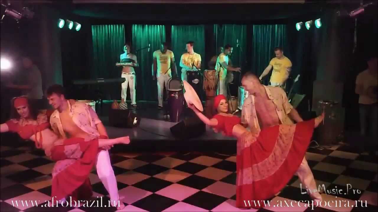 Coco de Roda (Afro Brazilian show, Moscow 2013)