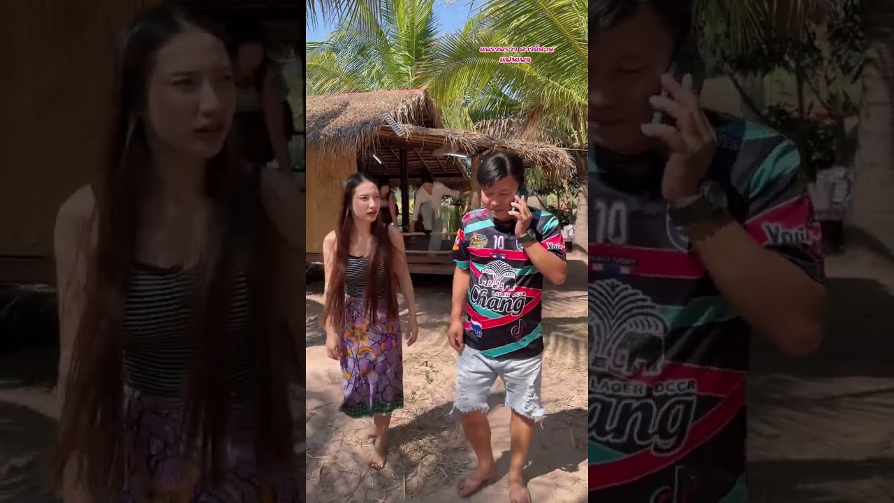 Эпизод: Мне не удалось сходить в этот район.