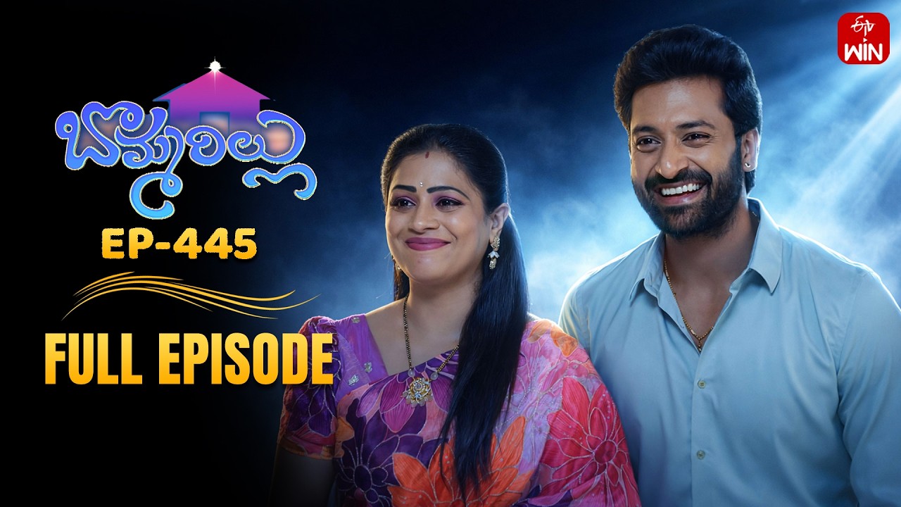 Bommarillu | 8th April 2026 | Full Episode No 445 | ETV Telugu