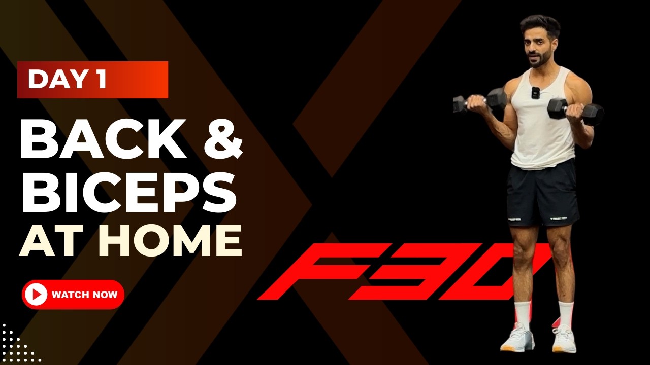 Back & Biceps Home Workout by Puneet Rao (30 Minutes) | F30 Day 1 | Upper Body Strength
