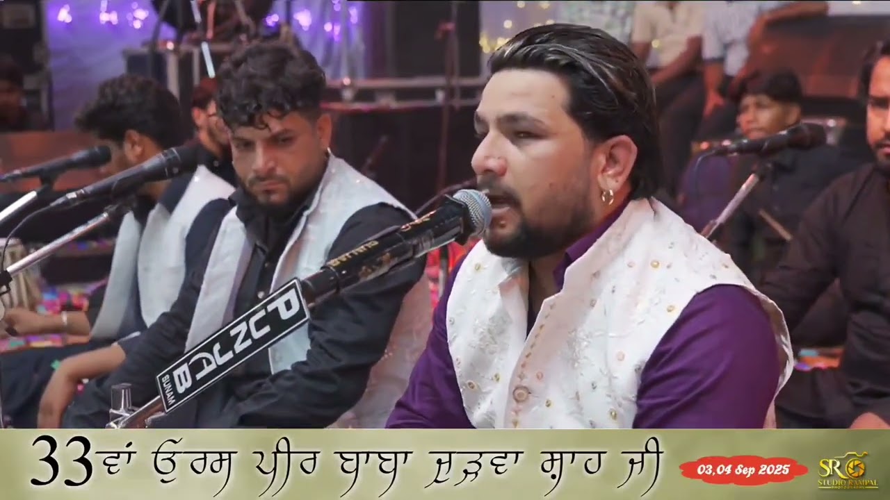 33ਵਾਂ ਉਰਸ #2025 Sahil Khan @PeerBabaJudwaShahjiSunamUdhamS #love #punjab 