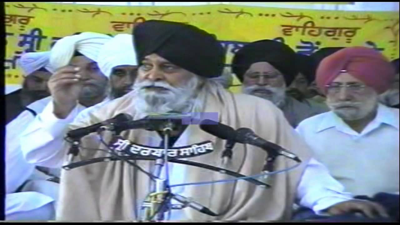 033 Katha   Darbar Sahib Hukams   Giani Sant Sngh Ji Maskin