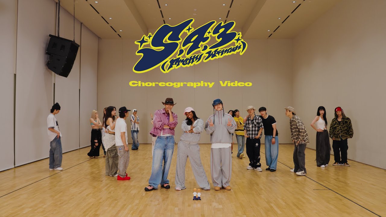 [Choreography Video] S.COUPS X MINGYU (SEVENTEEN) - '5, 4, 3 (Pretty woman) (feat. Lay Bankz)'