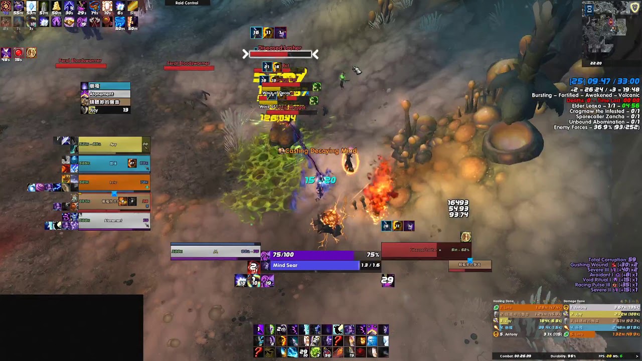 Mythic +25 The Underrot - Shadow Priest PoV